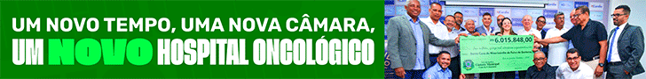 camara abri