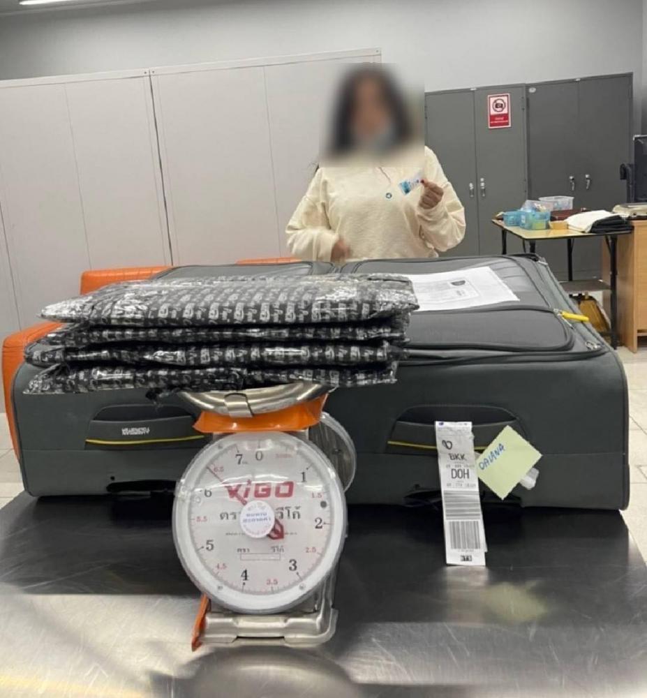 Foto: Reprodução / Internet