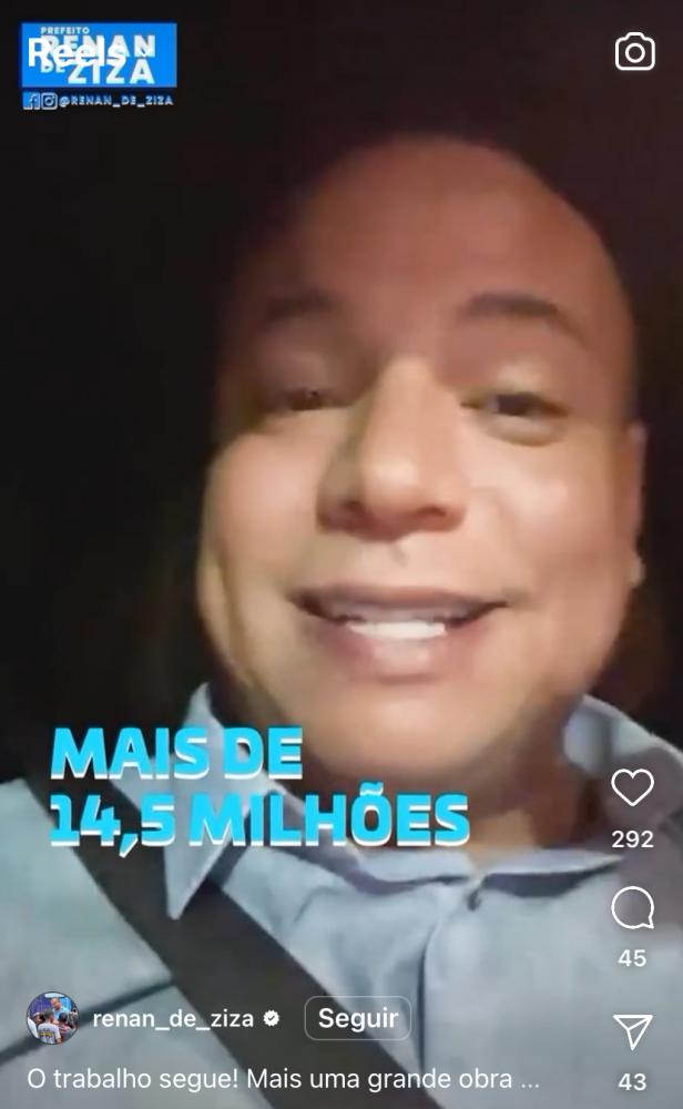 Prefeito de Água Fria divulga pavimentação asfáltica da BA-400