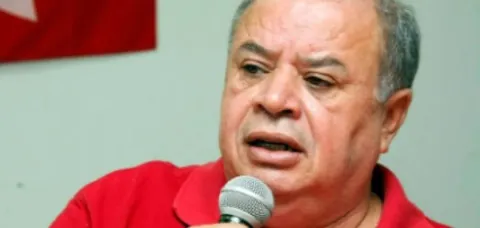Foto: Divulgação / Arquivo