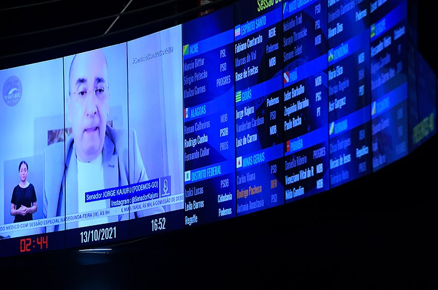 Senado aprova medida cautelar de urgência em caso de violência contra mulher 